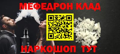 метадон Бузулук