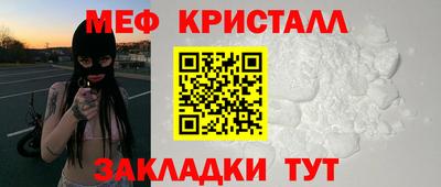 метадон Бузулук