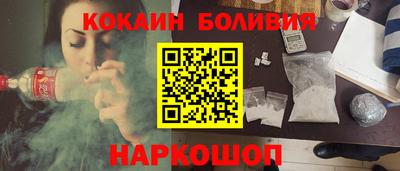 mix Будённовск