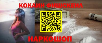 стафф Бугуруслан