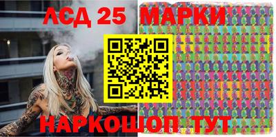 прущие крисы Чапаевск
