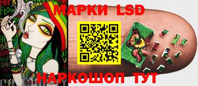 mix Будённовск