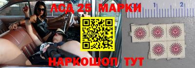 mix Будённовск