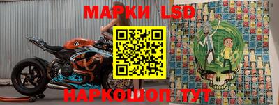 стафф Бугуруслан