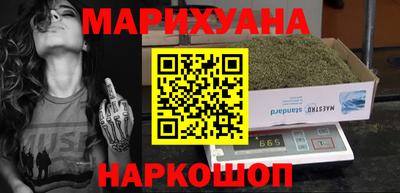 mix Будённовск