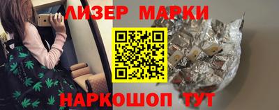 метадон Бузулук
