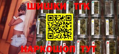 mix Будённовск