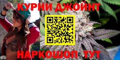 стафф Бугуруслан
