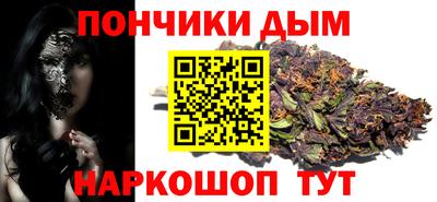 метадон Бузулук
