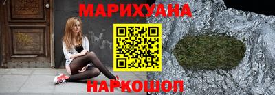 метадон Бузулук