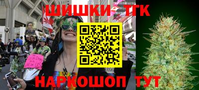 mix Будённовск