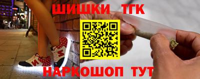 mix Будённовск