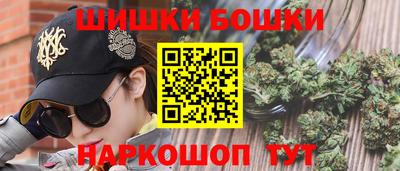 метадон Бузулук