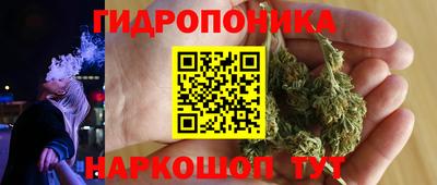 метадон Бузулук
