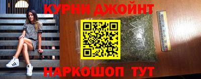 стафф Бугуруслан