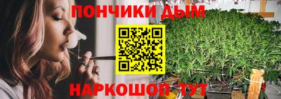 mix Будённовск