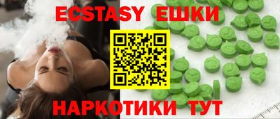 стафф Бугуруслан