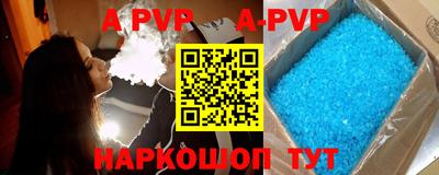 метадон Бузулук