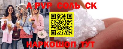 метадон Бузулук