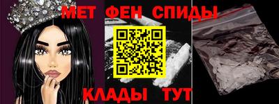 mix Будённовск