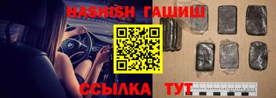 mix Будённовск