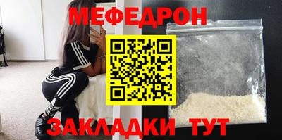 mix Будённовск