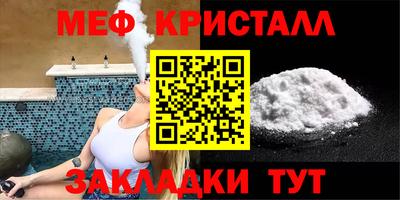 метадон Бузулук