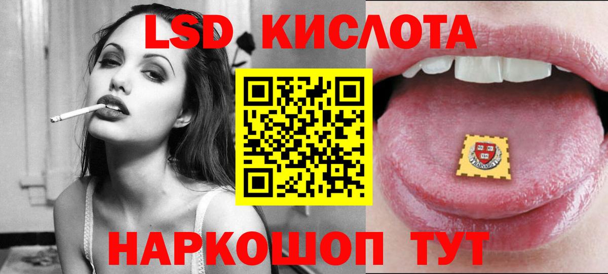 Амфетамин   Луга  КОКАИН  MDMA  МАРИХУАНА  Меф   ЭКСТАЗИ  Вход с VPN  ГАШИШ 