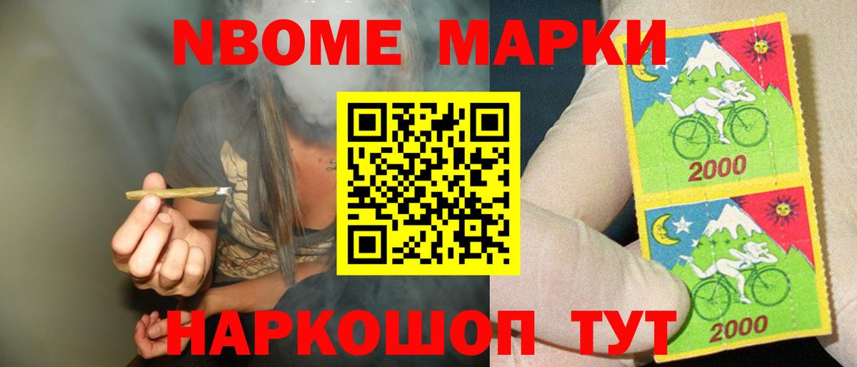 LSD-25 экстази кислота  Вход с VPN  Луга  LSD-25 экстази кислота 