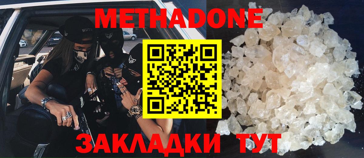 ЭКСТАЗИ Луга
